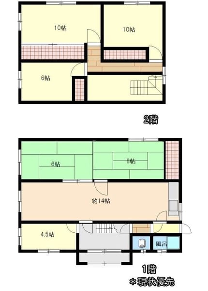 House in 19 Sen, Takasu – photo 2 of 3 – Takasu, Kamikawa, Hokkaido, Japan