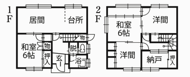 House in 3 Jodori, Asahikawa – photo 2 of 12 – Asahikawa, Asahikawa, Hokkaido, Japan