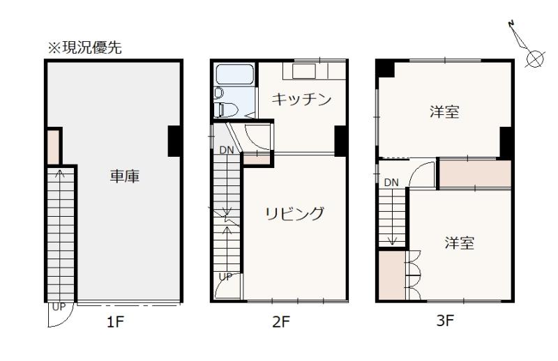 House in 3 Jōdōri, Asahikawa – photo 4 of 22 – Asahikawa, Asahikawa, Hokkaido, Japan