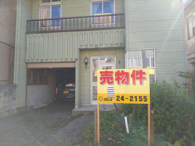 House in 3 Johigashi, Toma – photo 28 of 28 – Toma, Daisetsuzan Foothills, Hokkaido, Japan
