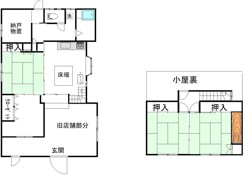 House in 4 Johigashi, Toma – photo 2 of 31 – Toma, Daisetsuzan Foothills, Hokkaido, Japan