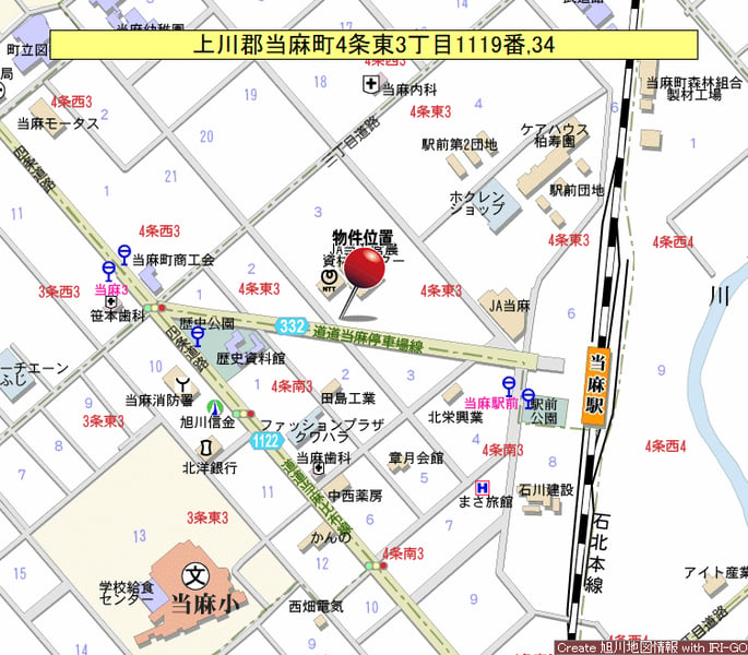 House in 4 Johigashi, Toma – photo 3 of 31 – Toma, Daisetsuzan Foothills, Hokkaido, Japan