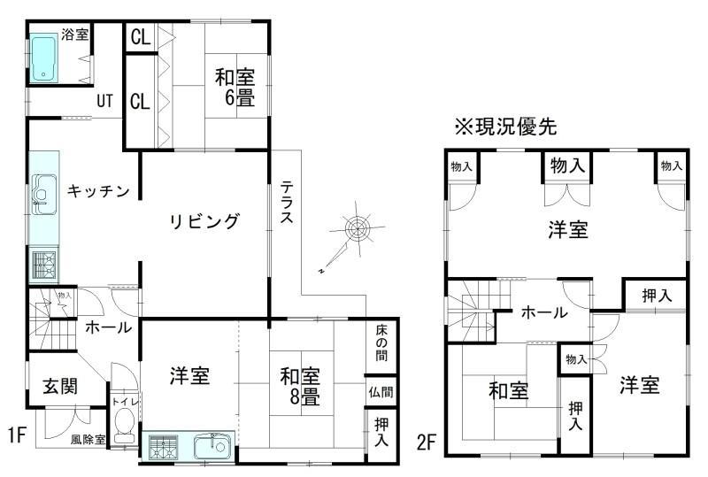 House in 5 Jonishi, Asahikawa – photo 2 of 32 – Asahikawa, Asahikawa, Hokkaido, Japan