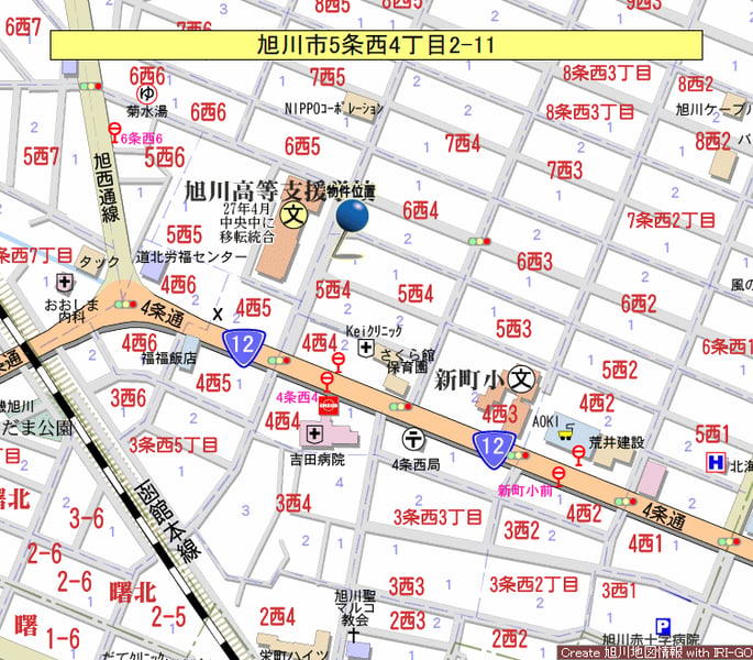 House in 5 Jōnishi, Asahikawa – photo 3 of 23 – Asahikawa, Asahikawa, Hokkaido, Japan