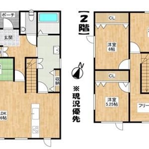 House in 7 Jo, Fukagawa