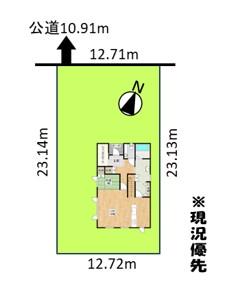 House in 7 Jo, Fukagawa – photo 12 of 39 – Fukagawa, Asahikawa, Hokkaido, Japan