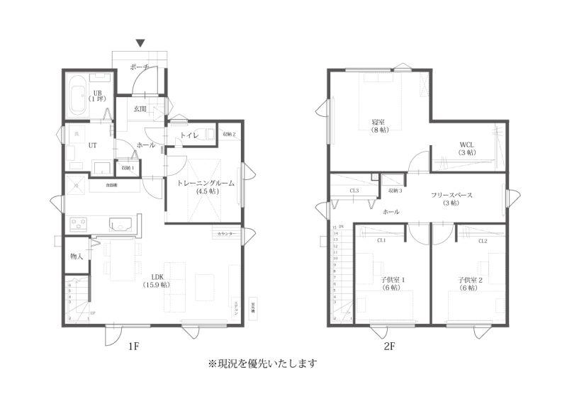 House in 8 Jonishi, Asahikawa – photo 2 of 12 – Asahikawa, Asahikawa, Hokkaido, Japan