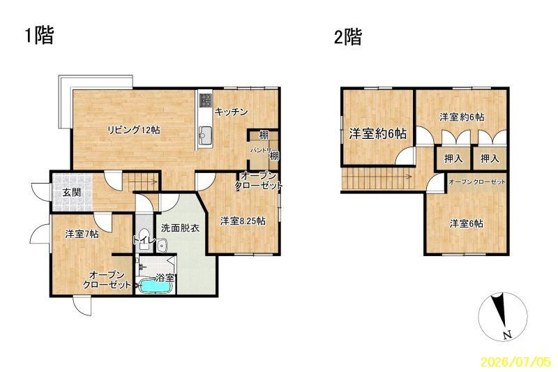 House in 9 Jōdōri, Asahikawa – photo 4 of 29 – Asahikawa, Asahikawa, Hokkaido, Japan