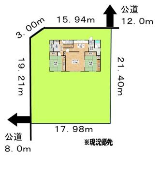 House in Akebonochō, Fukagawa – photo 12 of 21 – Fukagawa, Asahikawa, Hokkaido, Japan