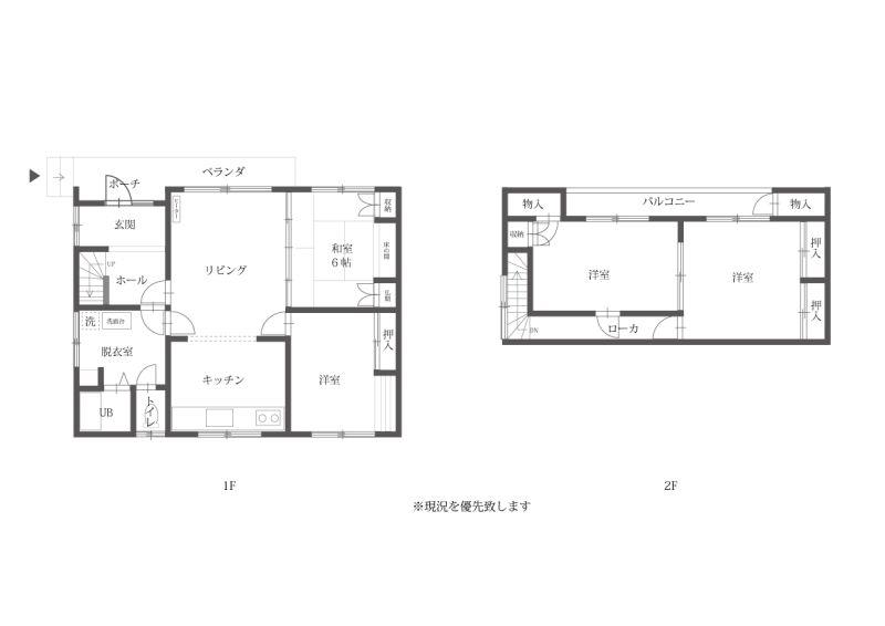 House in Akitsuki, Asahikawa – Asahikawa, Asahikawa, Hokkaido, Japan