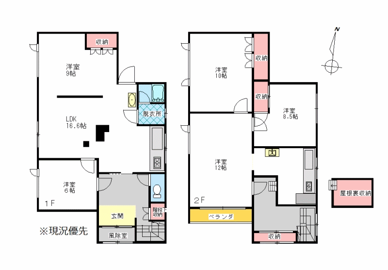 House in Akitsuki, Asahikawa – photo 2 of 28 – Asahikawa, Asahikawa, Hokkaido, Japan