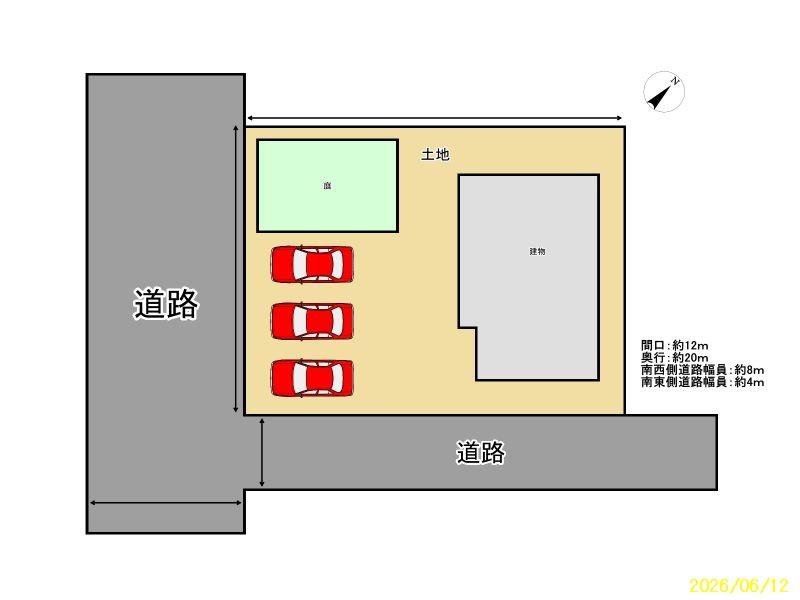 House in Asahigaoka, Asahikawa – photo 4 of 26 – Asahikawa, Asahikawa, Hokkaido, Japan