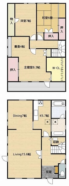 House in Asahigaoka, Asahikawa – photo 2 of 22 – Asahikawa, Asahikawa, Hokkaido, Japan