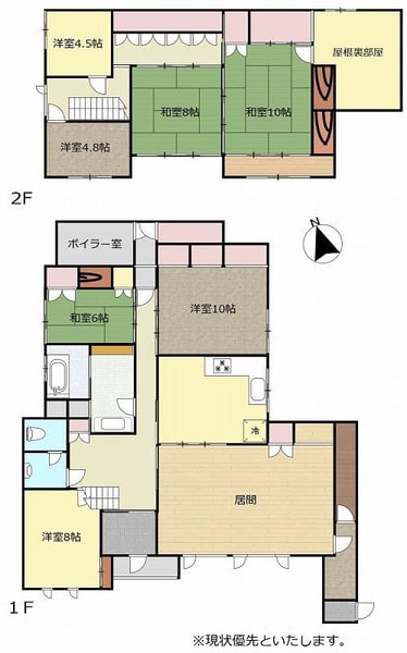 Existing House in Asahikawa – photo 2 of 32 – Asahikawa, Kamikawa, Hokkaido, Japan