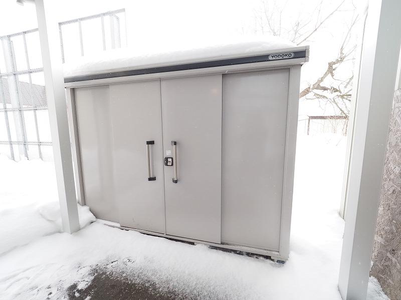 Existing House in Asahikawa – photo 31 of 32 – Asahikawa, Kamikawa, Hokkaido, Japan