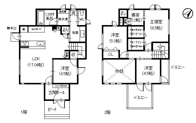 Existing House in Asahikawa – photo 2 of 15 – Asahikawa, Kamikawa, Hokkaido, Japan