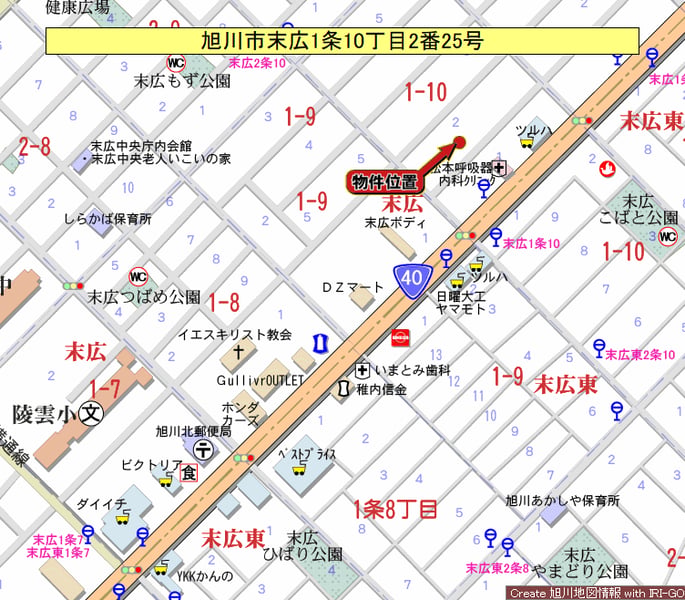 Existing House in Asahikawa – photo 3 of 15 – Asahikawa, Kamikawa, Hokkaido, Japan
