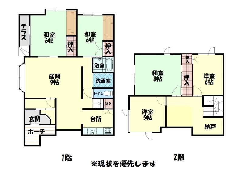 House in Asahimachi, Asahikawa – photo 2 of 4 – Asahikawa, Asahikawa, Hokkaido, Japan