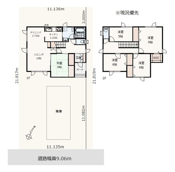 House in Asahimachi, Kamifurano – photo 2 of 32 – Kamifurano, Furano Basin, Hokkaido, Japan