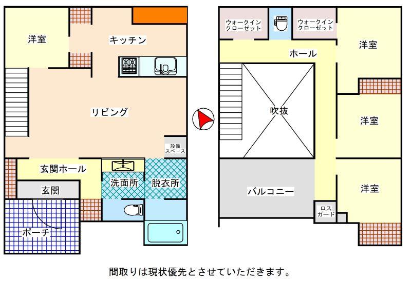 House in Asahimachi, Asahikawa – photo 2 of 7 – Asahikawa, Asahikawa, Hokkaido, Japan