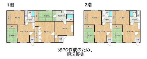 House in Asahimachi, Kamifurano – photo 6 of 17 – Kamifurano, Furano Basin, Hokkaido, Japan