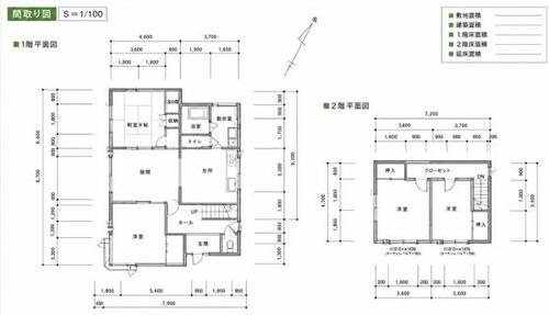 House in Asahimachi, Nakafurano – Nakafurano, Furano Basin, Hokkaido, Japan