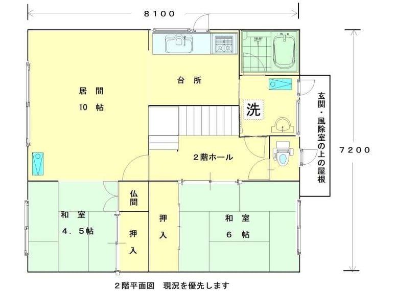 House – photo 2 of 26 – Chippubetsu, Hokkaido, Hokkaido, Japan