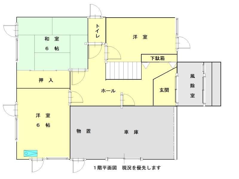 House – photo 4 of 26 – Chippubetsu, Hokkaido, Hokkaido, Japan