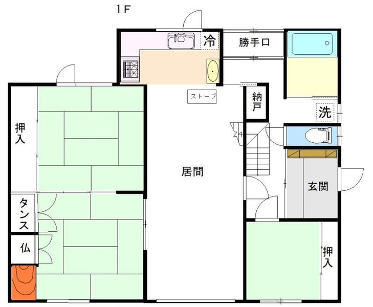 House in Chūō, Aibetsu – photo 2 of 22 – Aibetsu, Daisetsuzan Foothills, Hokkaido, Japan