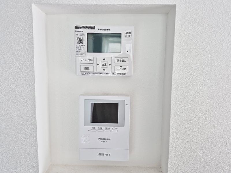 Property in Asahikawa – photo 13 of 32 – Asahikawa, Hokkaido, Hokkaido, Japan