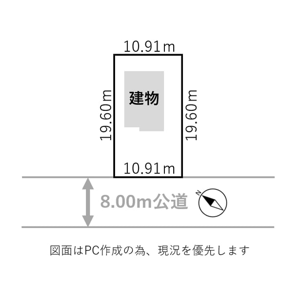 House in Chūwa, Asahikawa – photo 15 of 15 – Asahikawa, Asahikawa, Hokkaido, Japan