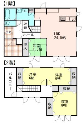 House in Chūwa, Asahikawa – photo 2 of 13 – Asahikawa, Asahikawa, Hokkaido, Japan