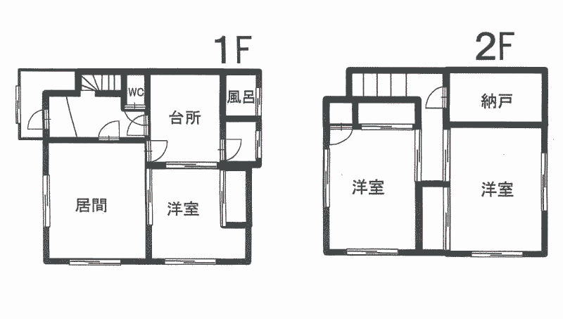House in Chuwa, Asahikawa – photo 20 of 20 – Asahikawa, Asahikawa, Hokkaido, Japan