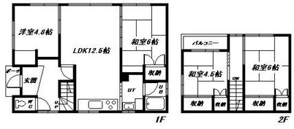 House in Daiba, Asahikawa – photo 2 of 21 – Asahikawa, Asahikawa, Hokkaido, Japan