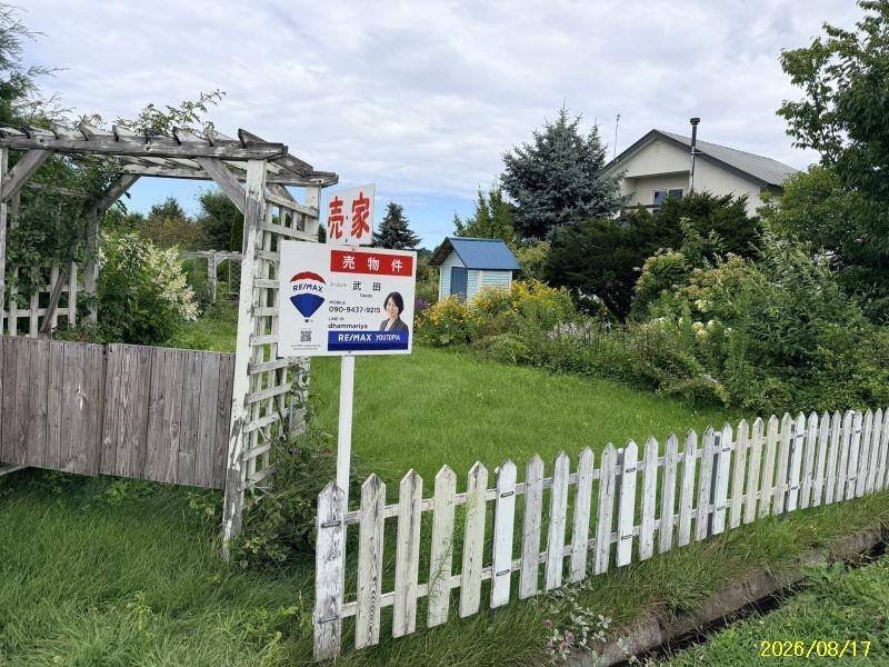 House in Fujino, Biei – photo 28 of 29 – Biei, Daisetsuzan Foothills, Hokkaido, Japan