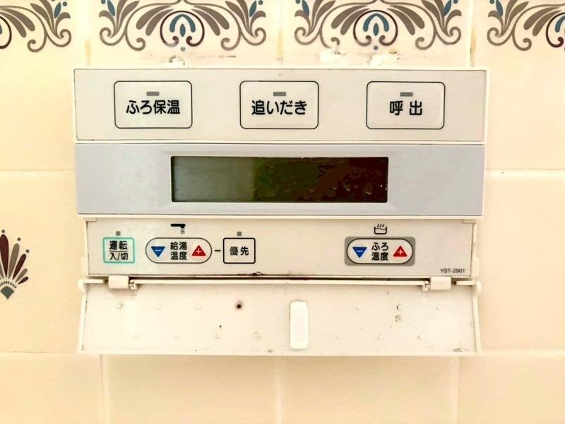 House in Futomimachi, Tobetsu – photo 7 of 18 – Tobetsu, Hokkaido, Hokkaido, Japan