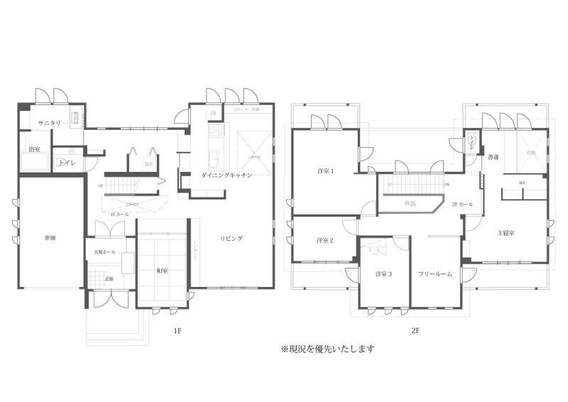 House in Higashitakasu, Asahikawa – photo 2 of 7 – Asahikawa, Kamikawa, Hokkaido, Japan