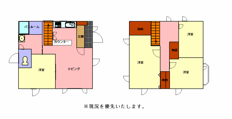 House in Hijirino Kita, Higashikagura – photo 2 of 12 – Higashikagura, Kamikawa, Hokkaido, Japan