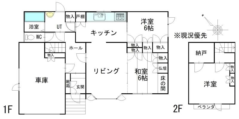 House in Hijirino Kita, Higashikagura – photo 2 of 27 – Higashikagura, Daisetsuzan Foothills, Hokkaido, Japan