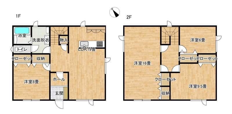 House in Hijirino Minami, Higashikagura – photo 2 of 18 – Higashikagura, Kamikawa, Hokkaido, Japan
