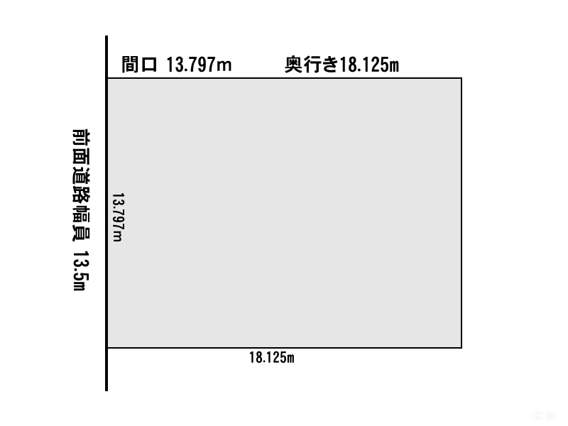 House in Hijirino Minami, Higashikagura – photo 4 of 13 – Higashikagura, Kamikawa, Hokkaido, Japan