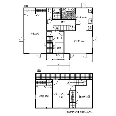 Existing House in Fukakawa – photo 2 of 32 – Hokkaido, Hokkaido, Japan
