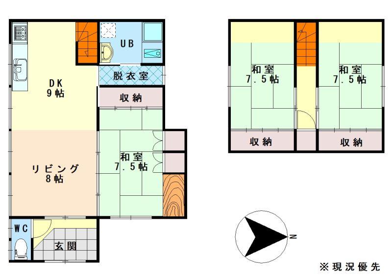 Existing House in Ashibetsu – photo 2 of 32 – Hokkaido, Hokkaido, Japan