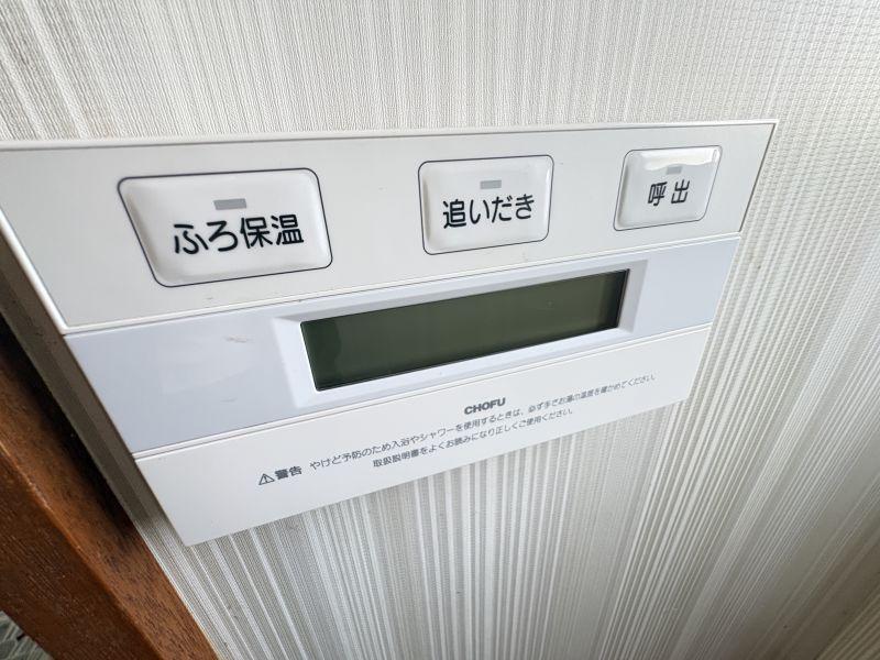 Existing House in Ashibetsu – photo 14 of 32 – Hokkaido, Hokkaido, Japan