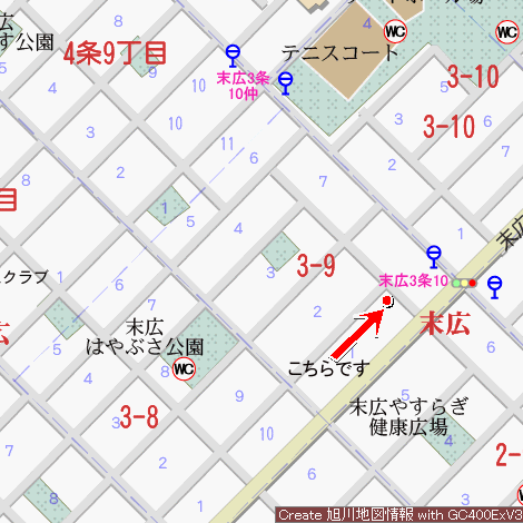 House in Asahikawa – Hokkaido, Hokkaido, Japan