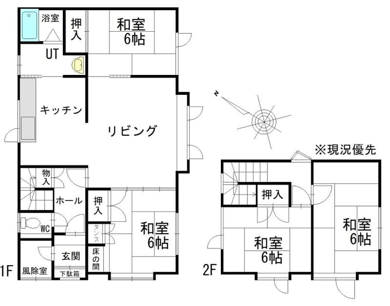 House in Hokkōchō, Fukagawa – photo 2 of 26 – Fukagawa, Asahikawa, Hokkaido, Japan