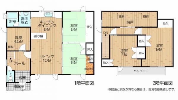 House in Hokkocho, Fukagawa – Fukagawa, Asahikawa, Hokkaido, Japan
