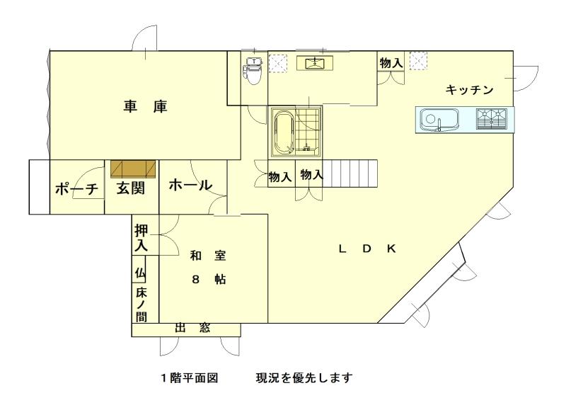 House in Hokumonchō, Asahikawa – photo 2 of 17 – Asahikawa, Asahikawa, Hokkaido, Japan