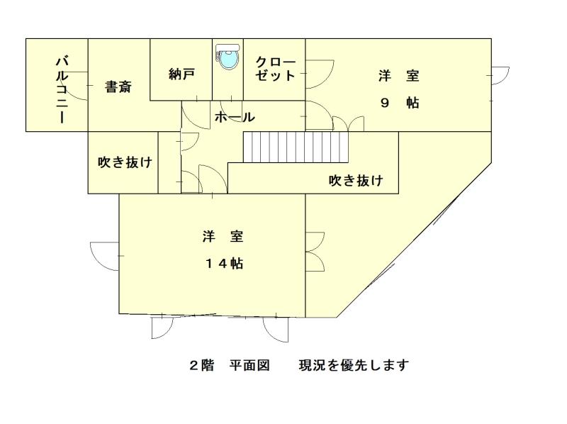 House in Hokumonchō, Asahikawa – photo 4 of 17 – Asahikawa, Asahikawa, Hokkaido, Japan