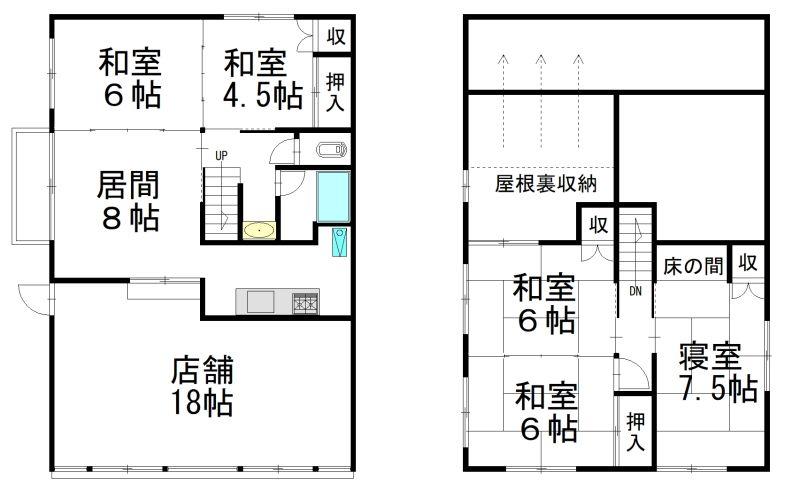 House – photo 2 of 18 – Kamikawa, Hokkaido, Hokkaido, Japan